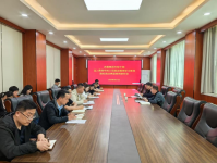鹤壁冠军体育首页召开年轻干部深入贯彻中央八项规定精神学习教育违纪违法典型案例剖析会
